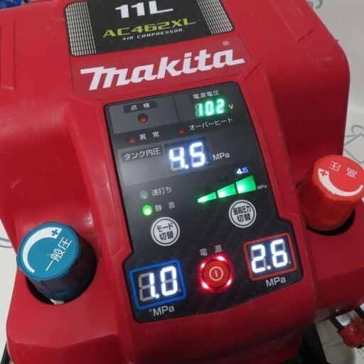 ♪makita/マキタ AC462XL 高圧/常圧 エアコンプレッサ 11L♪