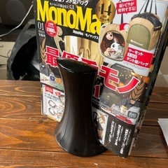 オシャレなブックスタンド