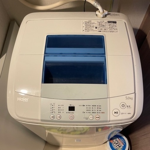 週末最終値下げHaier 洗濯機 JW-K50K 5kg
