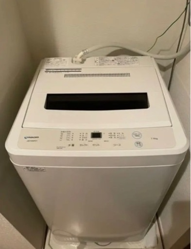 \u003c最終セール\u003e ほぼ新品！MAXZEN JW70WP01WH 白 全自動洗濯機