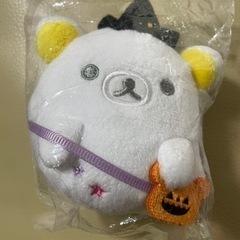 リラックマ  ぶらさげぬいぐるみ
