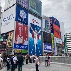 大阪で友だちになってくれる方!!🙋‍♀️