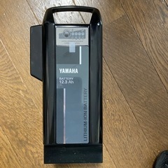 YAMAHA電動アシスト自転車バッテリー保証書付き！