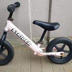 ストライダーお譲りします(ピンク)