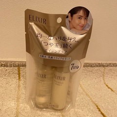 【未開封】エリクシール　トライアルキット　化粧水・乳液セット