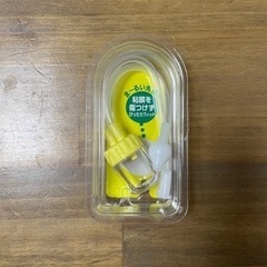 鼻水吸取器