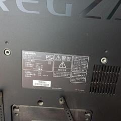 REGZA 37インチ ジャンク品