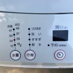 5kg洗濯機の画像