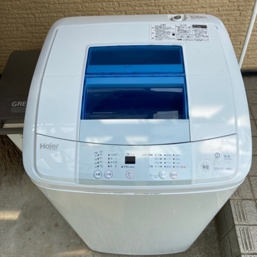 5kg洗濯機
