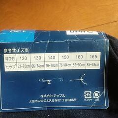 重ね履き用綿ブルマ　130 新品の画像