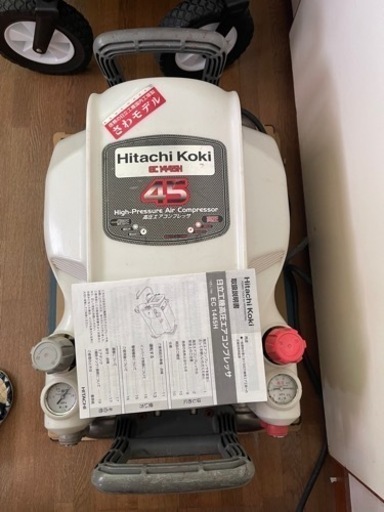 日立工機　エアコンプレッサー　EC 1445H ジャンク