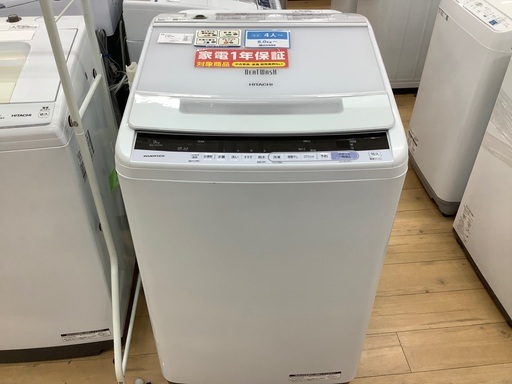 安心の1年保証付きのHITACHI(ヒタチ)全自動洗濯機が入荷しました‼︎