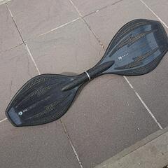 RIPSTIK dlxmini