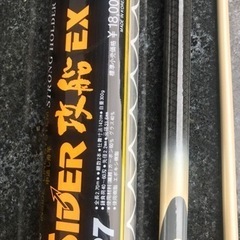 釣り　船釣り用中通し竿　専用竿袋付の画像