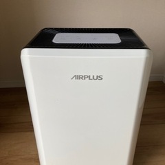 【買取希望】AIRPLUS除湿機