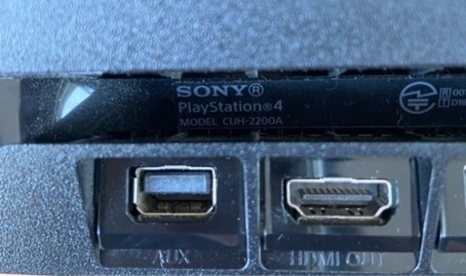 PS4 500GB CUH-2200A