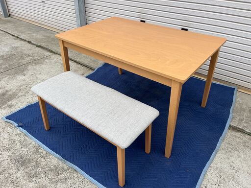 美品 ニトリ ダイニングテーブル(ビークSP)  引き取り限定