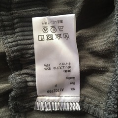 レディース　サロペット　グレー(中古品) フリーサイズの画像