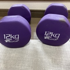ダンベル　Fieldoor 12kg 