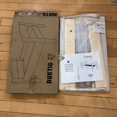 【そろそろ掲載終了します】IKEA Duktig 人形・ペット用 木製ベッドの画像