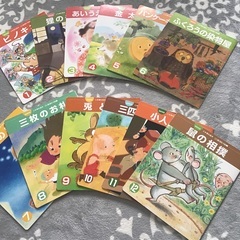 ♪園児用　漢字絵本♬12冊セット　七田式　家庭保育園　等の右脳教...