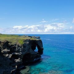 7/30限定開催【沖縄本土復帰50周年】50年の歴史を学ぶワーク...