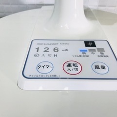 SHARP🌟プラズマクラスター🌟扇風機🌟リモコン付き🌟清掃済😻の画像