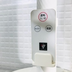 SHARP🌟プラズマクラスター🌟扇風機🌟リモコン付き🌟清掃済😻の画像