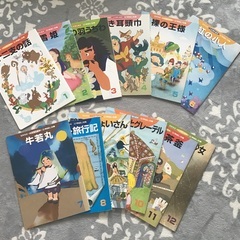 ♪園児用　漢字絵本♬12冊セット　七田式　家庭保育園　等の右脳教...