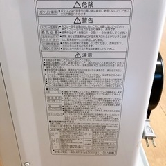 コロナ石油ファンヒーターの画像