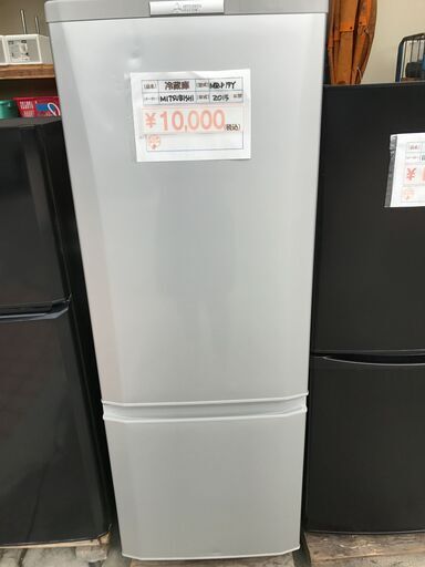 35#　中古冷蔵庫　MITSUBISHI　2015年製　MR-P17Y-S　168L