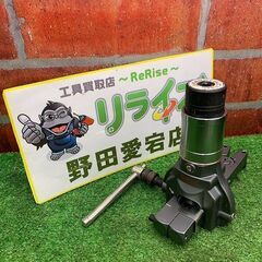 BBK テクノロジーズ  超軽量 フレアリングツール【リライズ野...