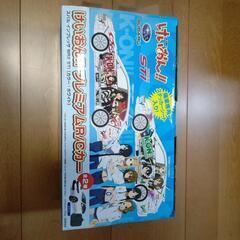 「未開封」けいおん!!痛車風R/Cカー(スバルインプレッサ)