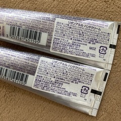 ロクシタン　ハンドクリームの画像