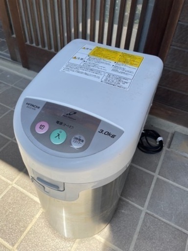 日立　生ゴミ処理機 HITACHI