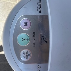 日立　生ゴミ処理機 HITACHIの画像