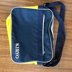 スクールバックです。