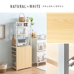 決定済み。LOWYA デスク パソコンデスク 机 テーブル 収納 ラック 収納棚 の画像