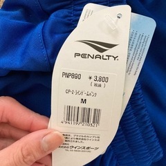 【新品未使用】サッカーパンツの画像