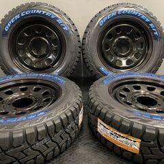 新品 バランス調整済【TOYO OPEN COUNTRY R/T 215/65R16C】夏タイヤ【DAYTONA 16インチ 6.5J6HPCD139.7+38】200系ハイエース等　(VTM563)クレジットカード QRコード決済可能