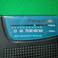 Panasonic ポータブルラジオ R-1005の画像
