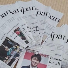 英字新聞 どの国の新聞でもかまいません。