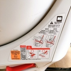 エールべべチャイルドシートの画像