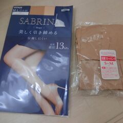 0円：女性限定：未開封 スリムウォーク S～M 1点 と 未開封...