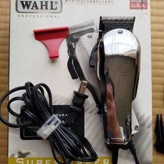 WAHL (ウォール) "Super Taper" - Clipper  (『スーパーテーパー 』 - クリッパー/バリカン)の画像