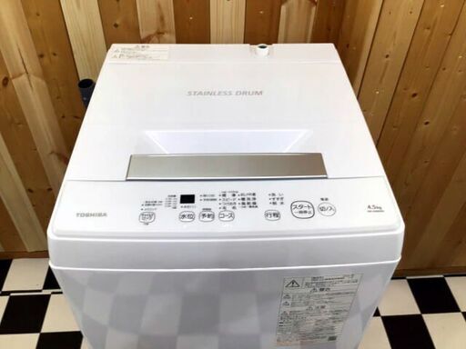 美品　東芝　全自動洗濯機　AW-45M9(W)　2020年製　4.5Kg　風乾燥 槽洗浄 槽乾燥コース ステンレス槽