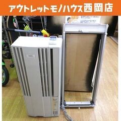 CORONA/コロナ ルームエアコン 窓用エアコン 2017年製 CW-A1817 冷房専用タイプ マイナスイオン発生機能付  ホワイト 西岡店 