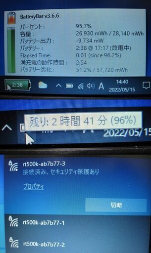 Lenovo ThinkPad X230 Core i5 3320M 2.6GHz-Win10 -メモリ8Ｇ新品SSD256G/Webカメラ有り