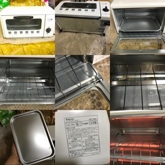 美品 家電 4点セット ティファール 電気ケトル ヤマダ電機 オーブントースター テスコム ジューサー アロマ加湿器の画像