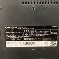 【値下げ】Orion TV ★32型★　2016年製　の画像